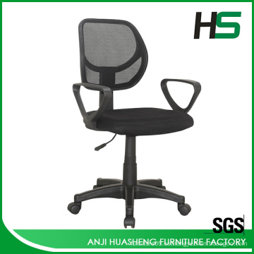 Tejido para cubrir la silla de oficina HS-848